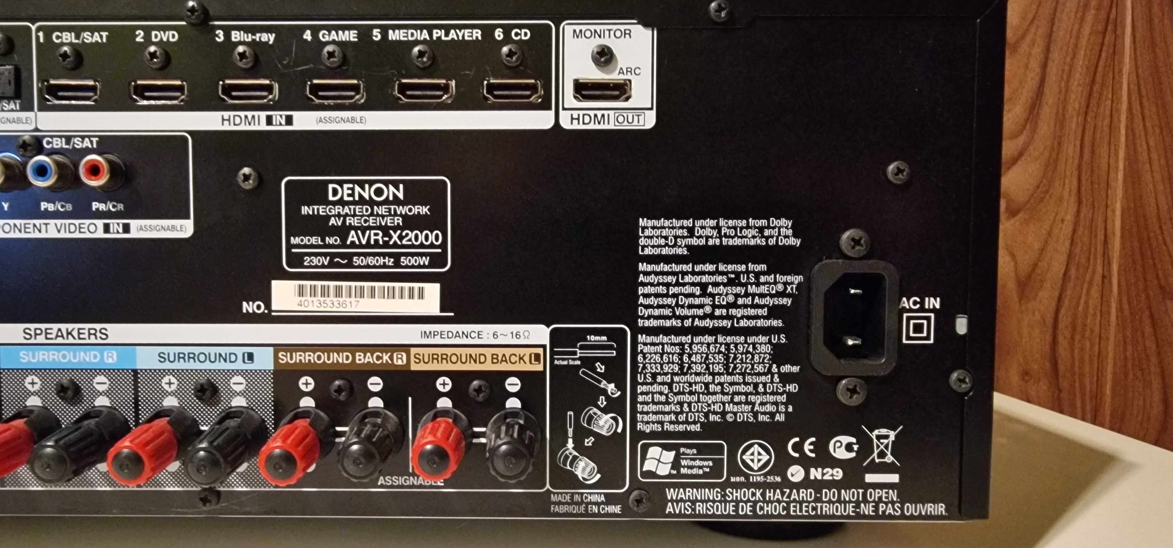 Amplituner  DENON AVR-X2000