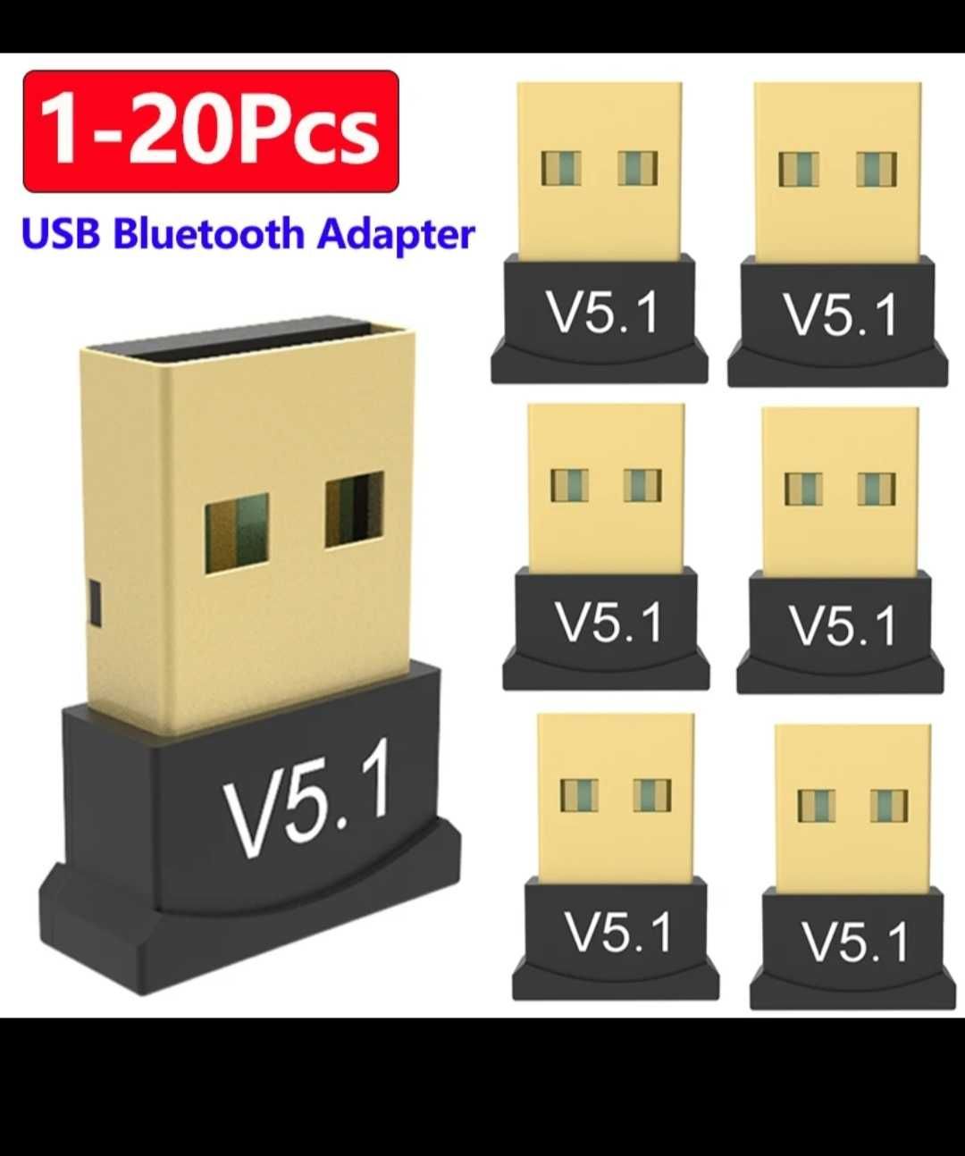 USB Bluetooth адаптер