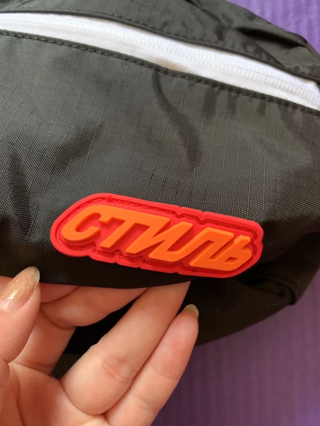 Supreme Waist Bag Heron Preston