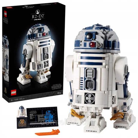 Конструктор LEGO Star Wars R2-D2™ (75308)