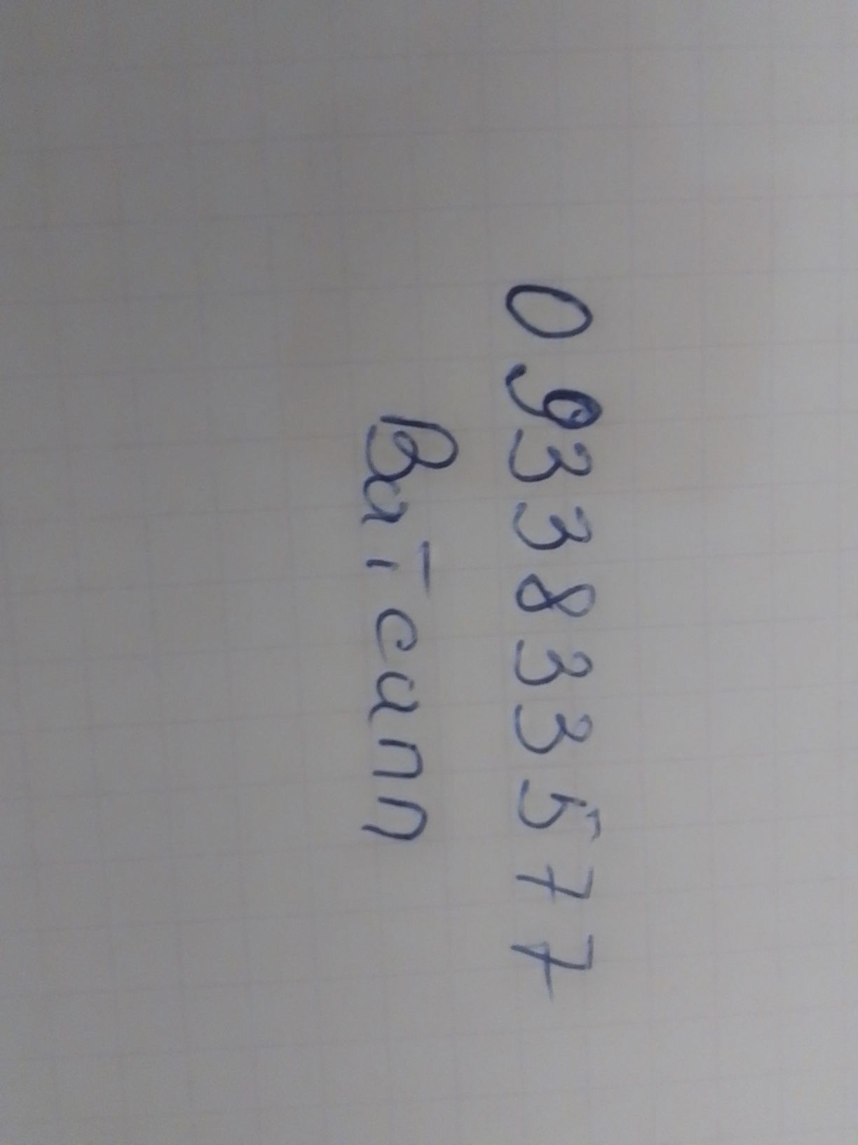 Насос гидравлический 50нр4v