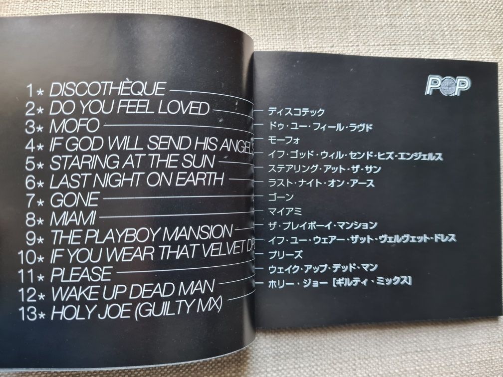 U2 Pop cd - primeira edição japonesa completa com mais uma música.