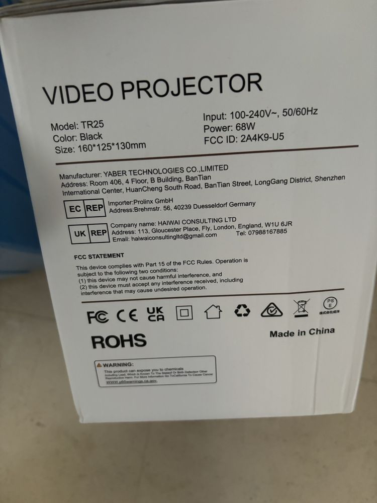 Video projector toptro