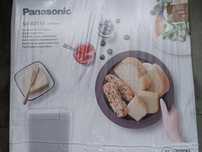 Wypiekacz do chleba Panasonic - Nowy