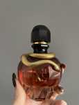 Pacco rabanne pure xs 50ml