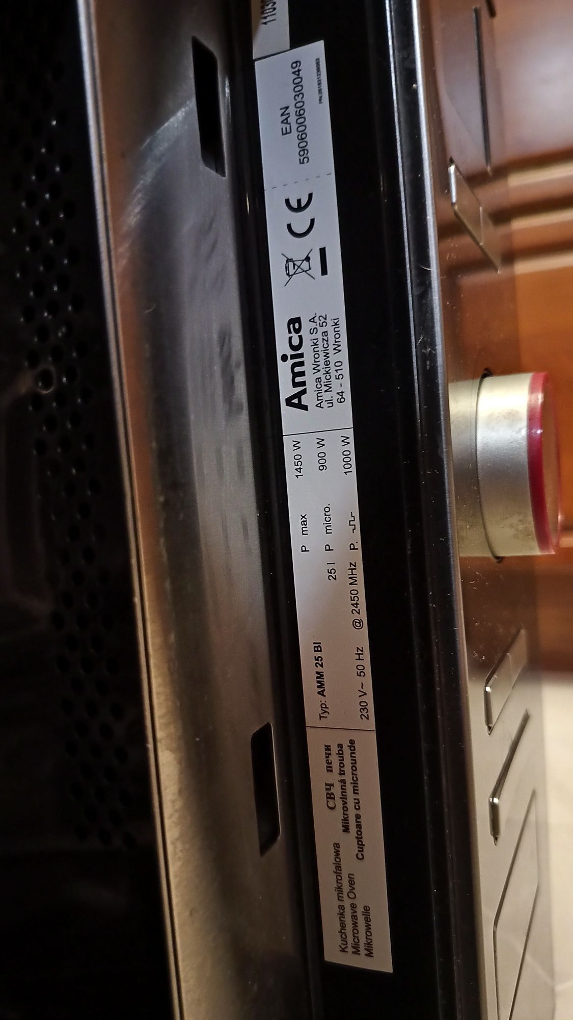 Kuchenka mikrofalowa Amica AMM 25 BI
