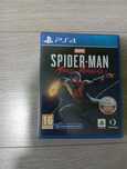 Spider-Man Miles Morales