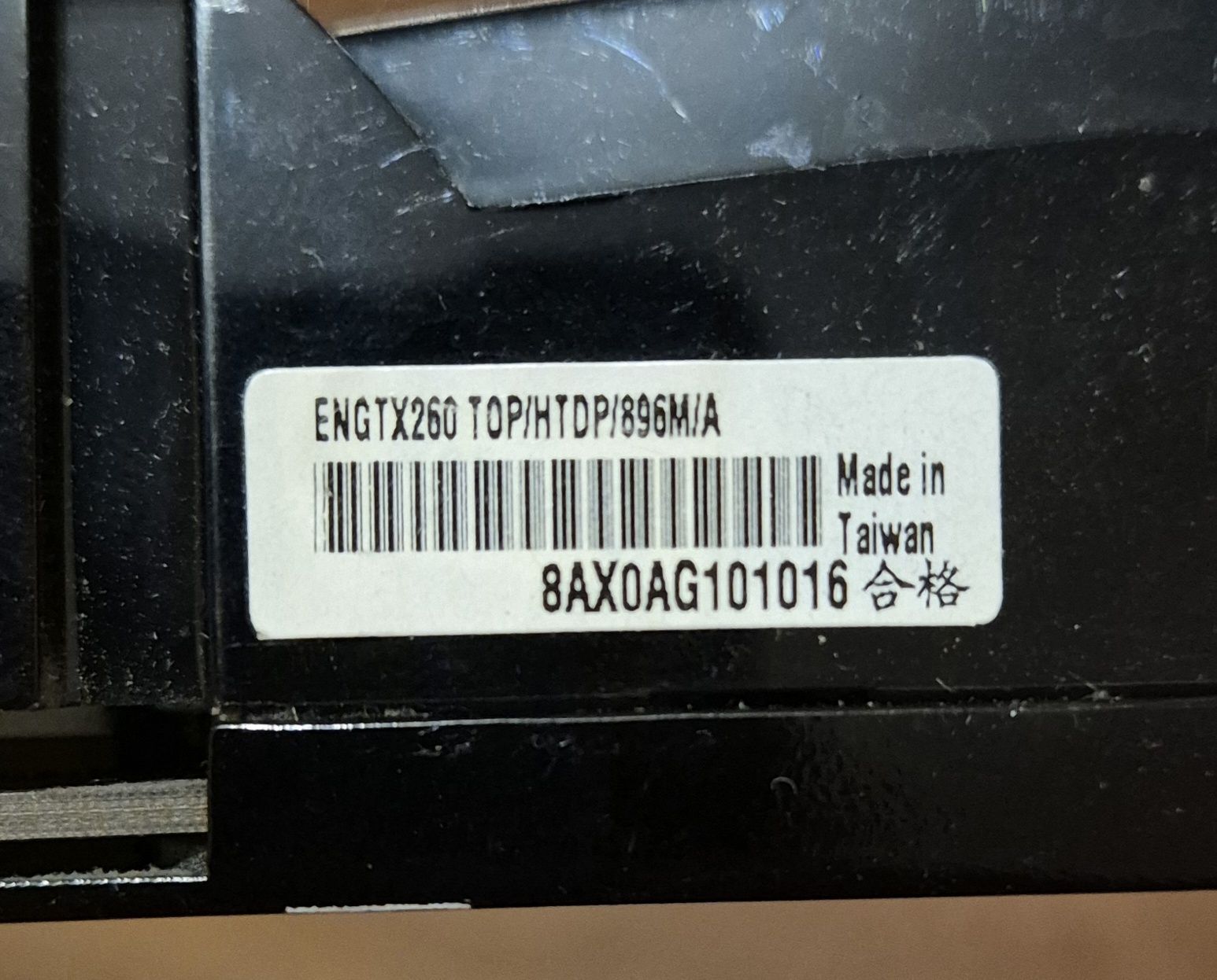 Відеокарта Nvidia GTX 260 896 MB DDR3 448 Bit