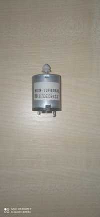 Продам моторчик на 12V