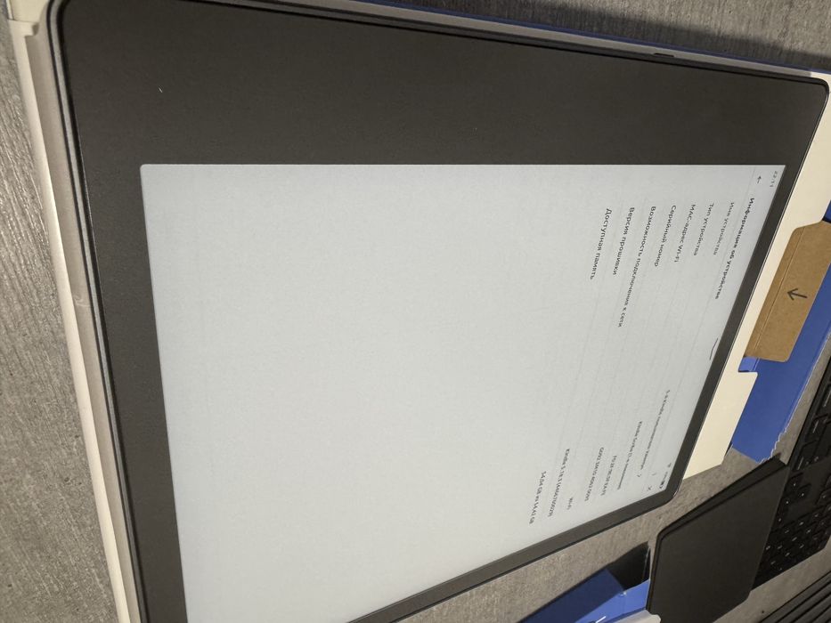 Kindle Scribe. 2023 рік. 10 дюйм. 64гб. Premium Pen. Як новий.Гарантія