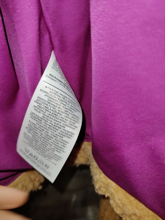 Kurtka przejściowa baranek Nike rozmiar L