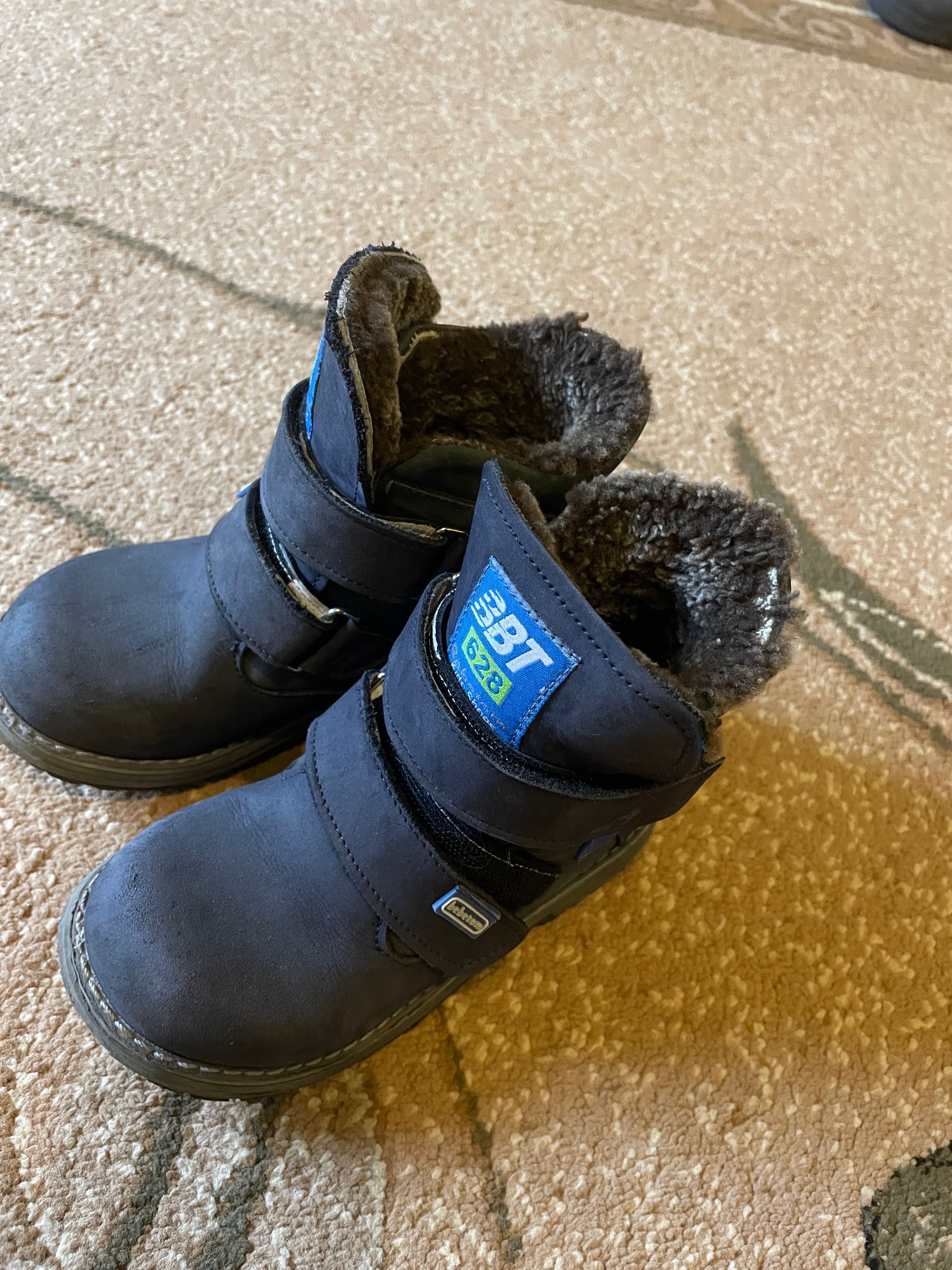 Зимние ботинки на мальчика