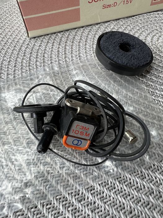 Головка звукоснимателя Гзм 105м