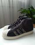 Adidas Superstar 36 2/3 szary grafit zamsz za kostkę