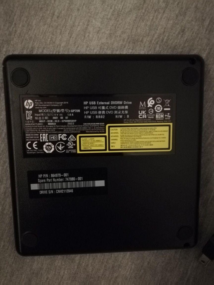 HP USB DVDRW drive zewnętrzny napęd