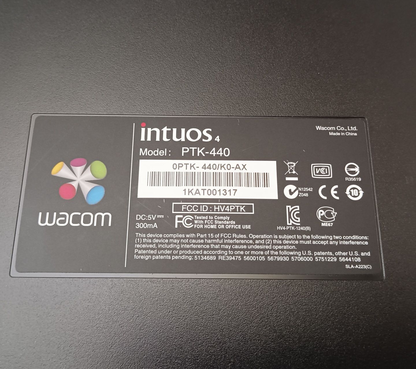 Графічний планшет Wacom Intuos 4s