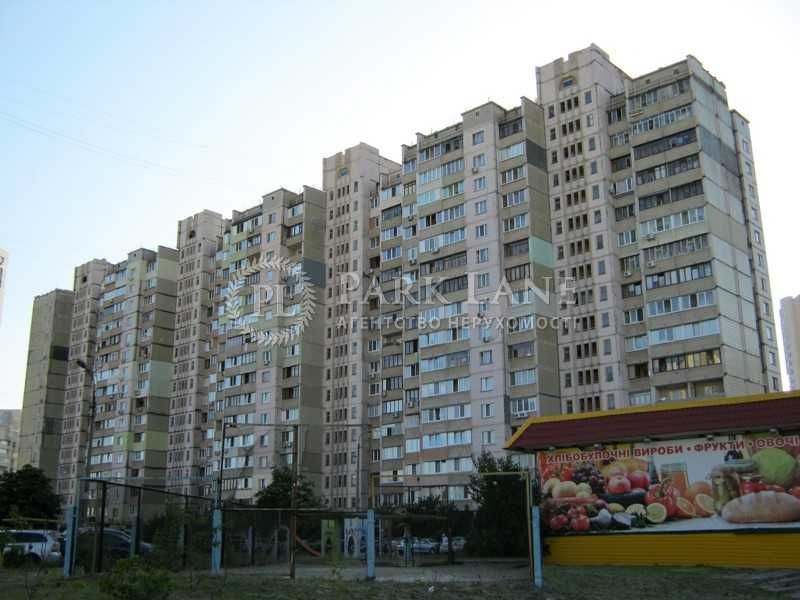 Продаж 2к 60м Позняки, Кошиця, Драгоманова, оз.Лебедине, Осокорки