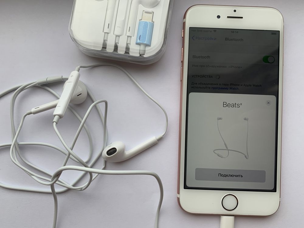 Наушники Lightning Блютуз EarPods iPhone Bluetooth