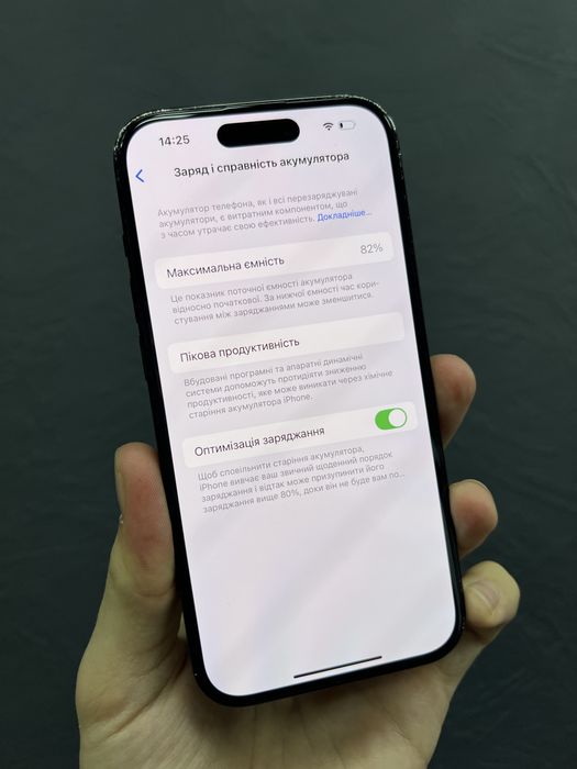 iPhone 14 Pro 256Gb Space Black Unlock з Гарантією