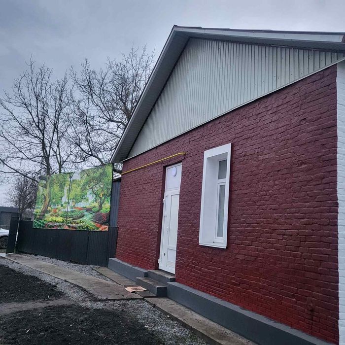 Будинок частина в самому центрі міста