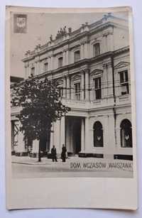 Warszawa - Dom Wczasów 1953 - widokówka