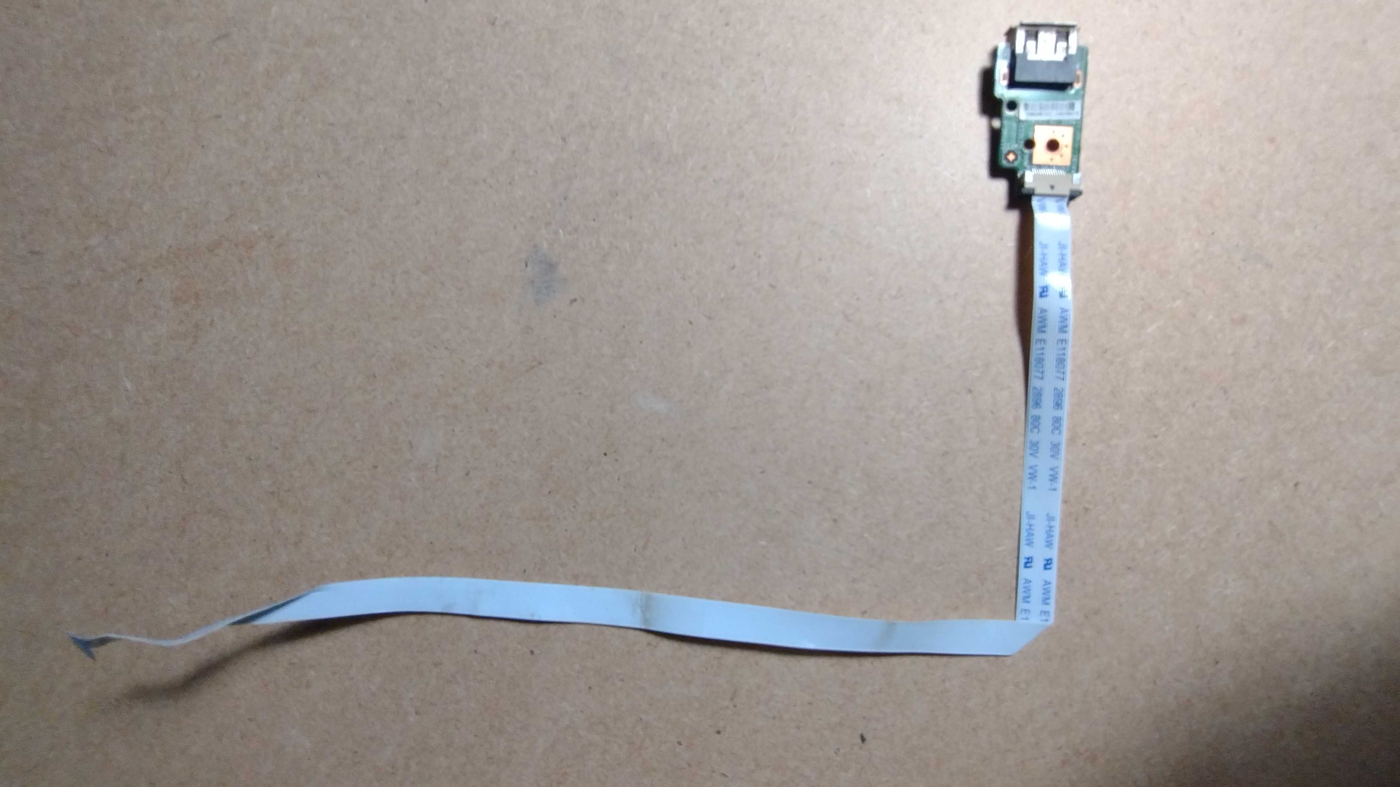 Moduł USB MSI MS CR70 MS-1758
