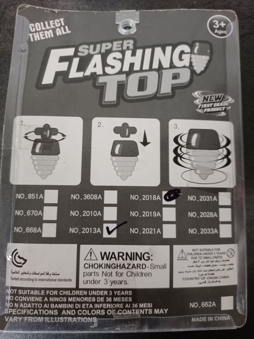 Super flashing top bączek