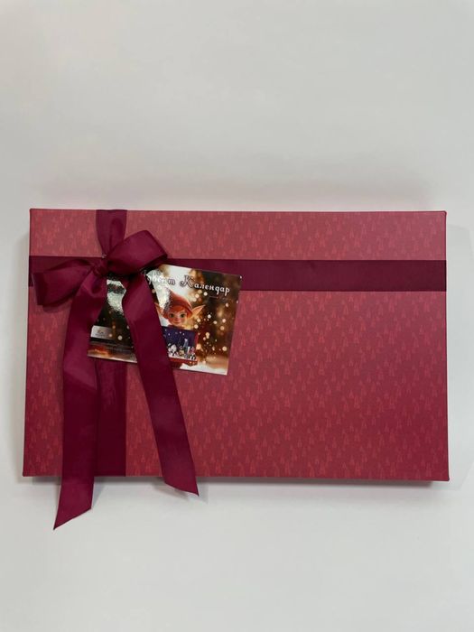 Адвент календар пригодницький новорічний подарунок для дитини