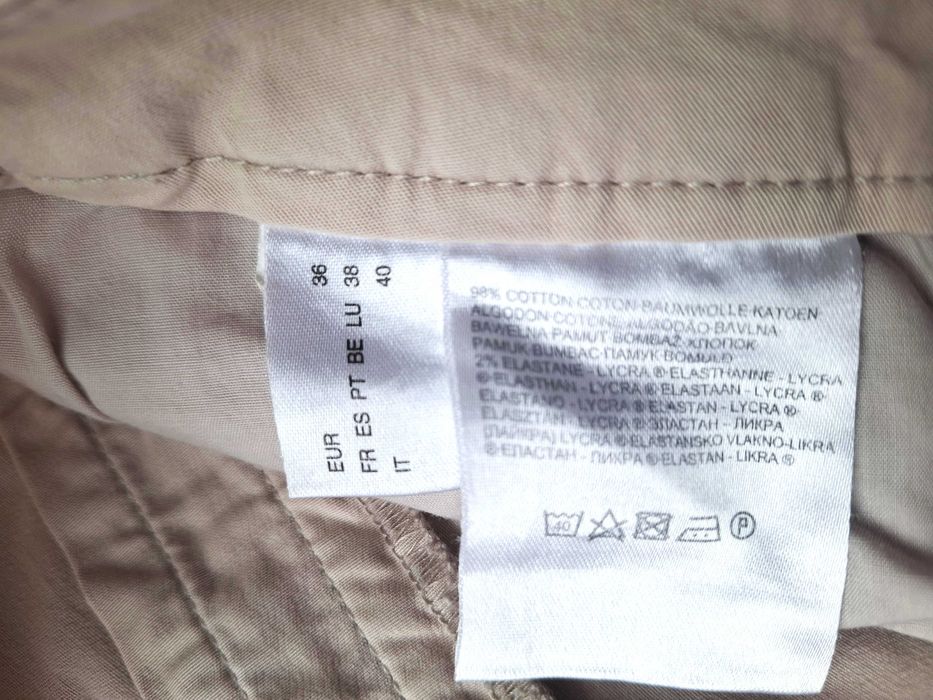 Beżowe bawełniane spodnie chino C&A r.36