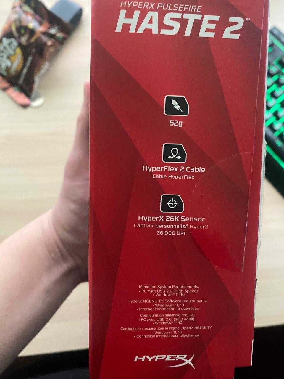 Ігрова мишка HyperX Pulsfire Haste 2