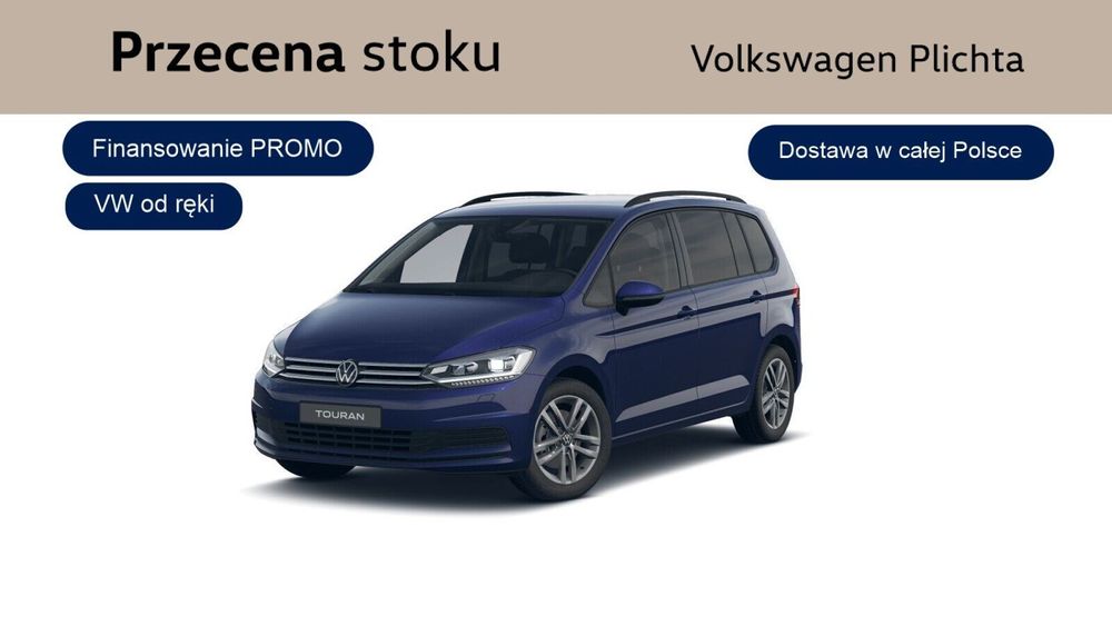 Volkswagen Touran Kamera Cofania | Pakiet Zimowy | 7 miejsc | Od ręki !