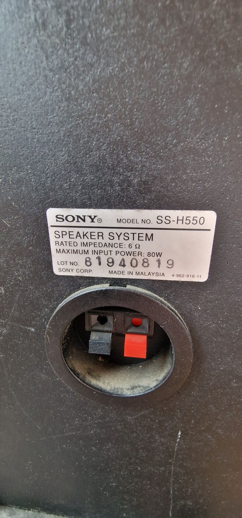 Głośniki Sony SS-H550