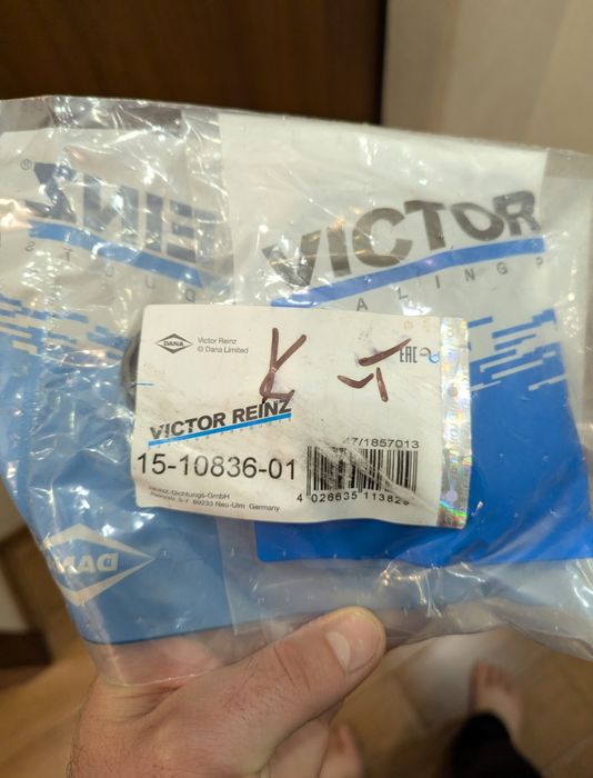 Прокладка клапанной крышки VW Skoda 15-10836-01