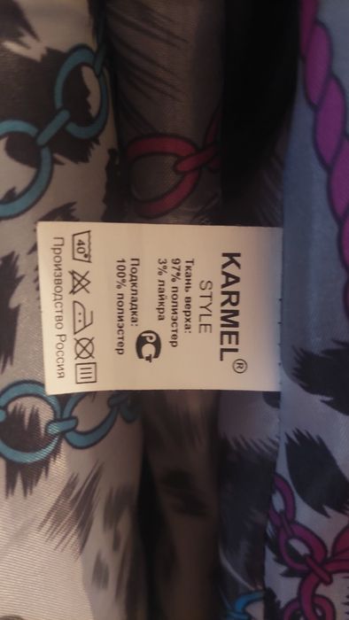 Пальто жіноче осінь-зима р. 50-52