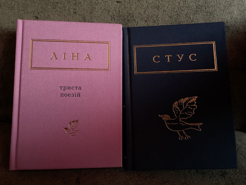 Продаю книги з особистої колекції