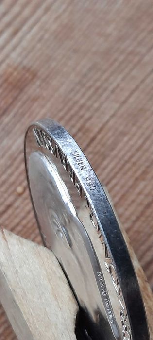 Медаль "Вильгельм II" Германия первая мировая. Серебро.