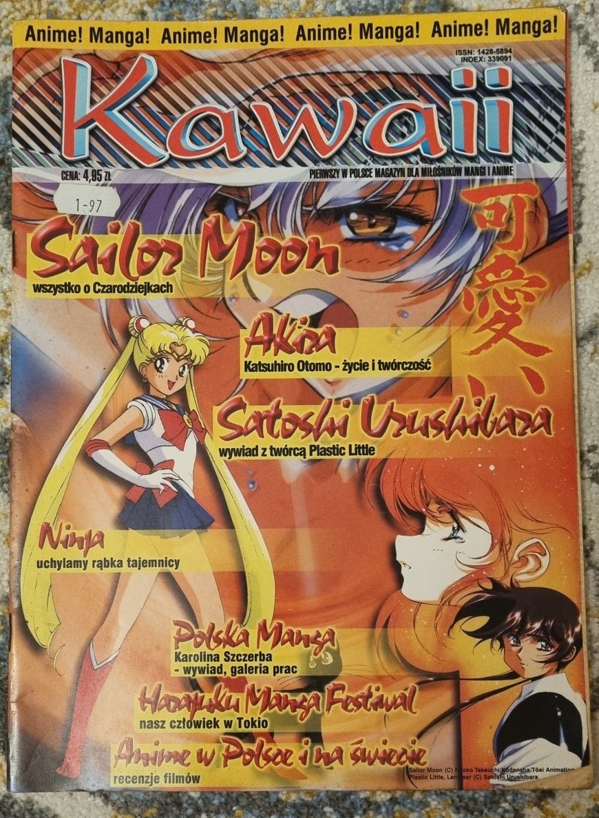 Magazyn Kawaii zestaw. Manga i Anime - 50 szt