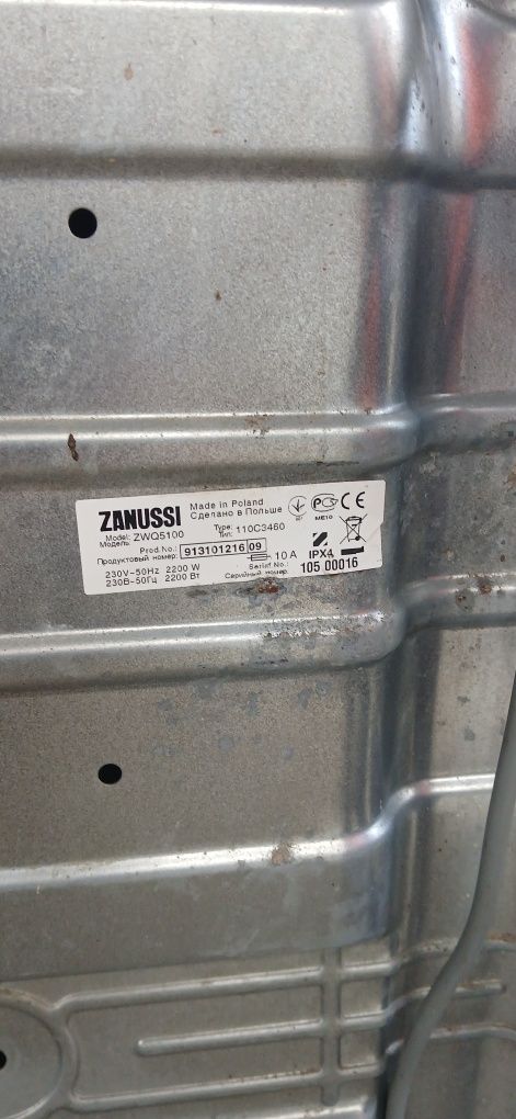 Стіральная машина Zanussi ZWQ 5100