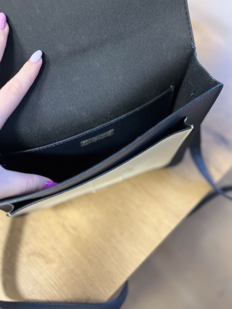Torebka kopertówka primark