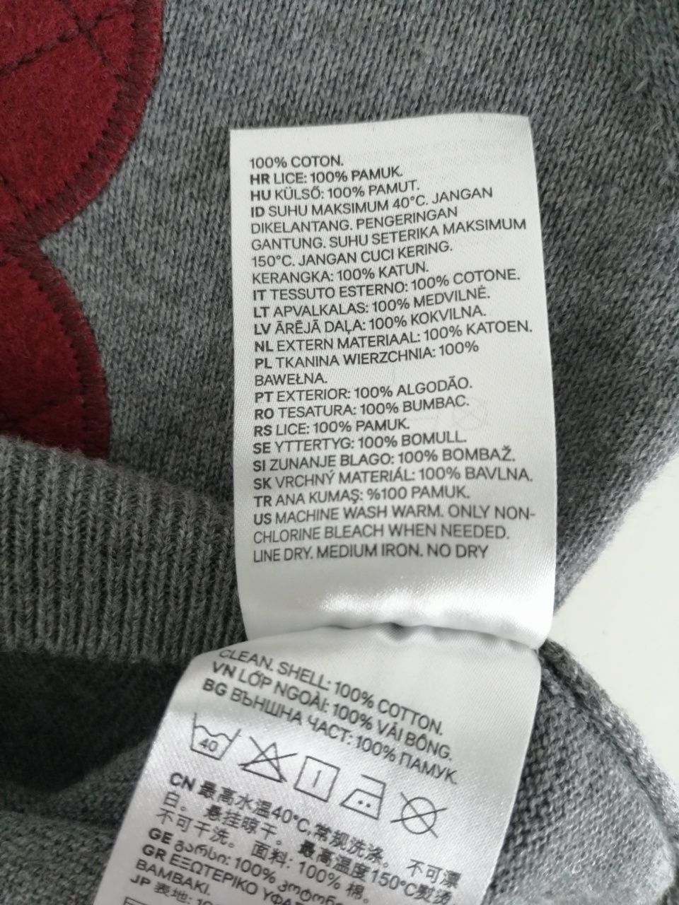 Sweterek sweter swetr a'la bluza chłopięcy H&M nowy  92