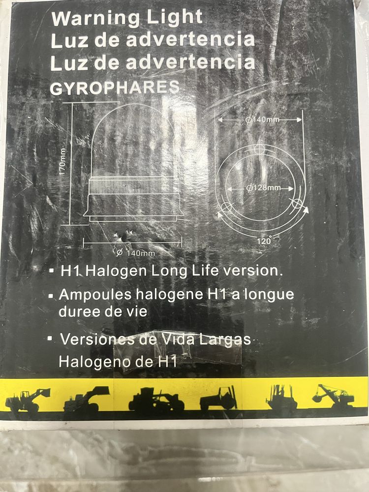 Проблисковий маячок для спецтехніки