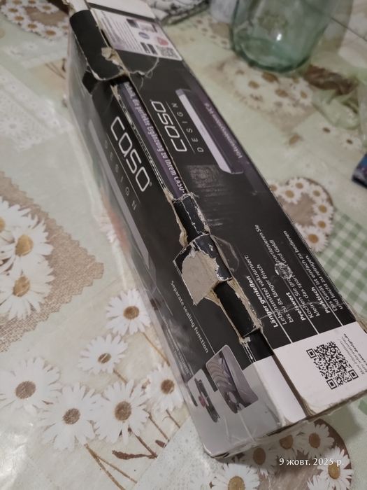 Побутовий вакууматор Caso VC6 (Німеччина); Варууматор бытовой