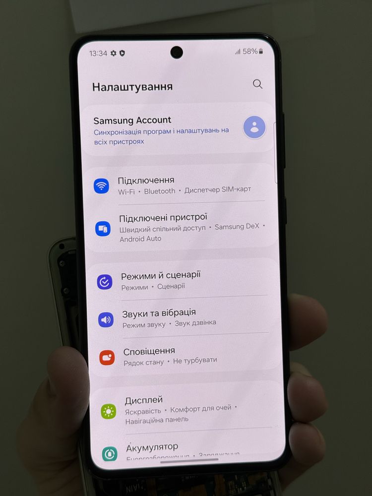 Samsung s21 fe дисплей g990