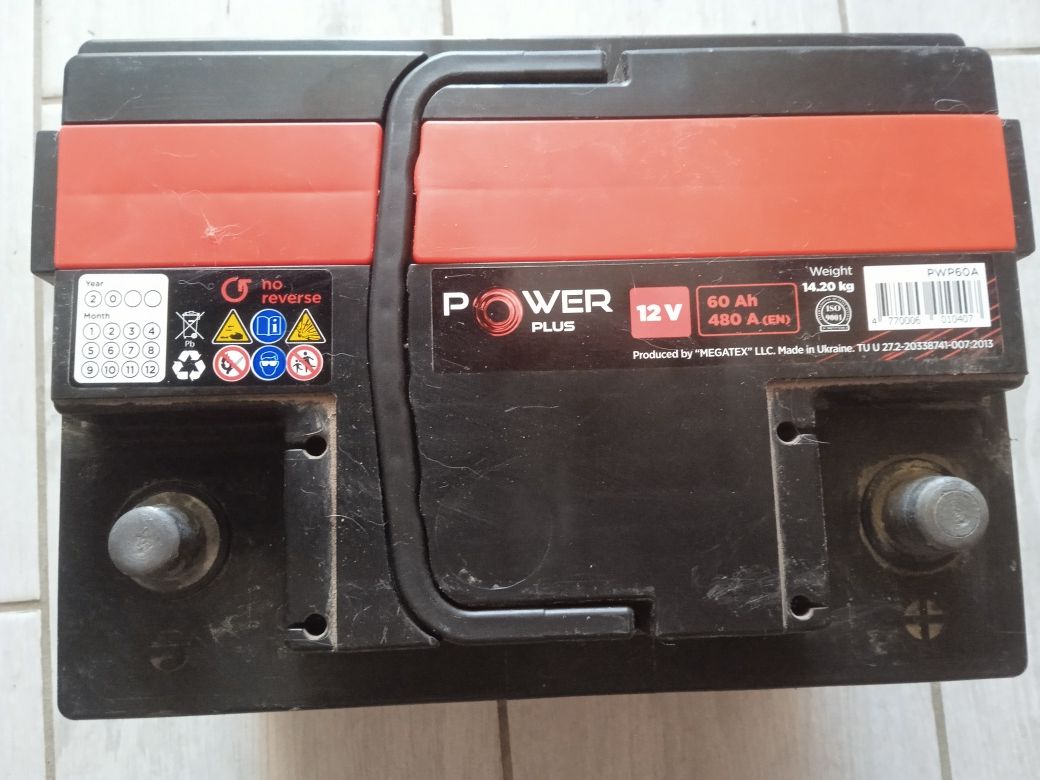 Акумулятор Power plus