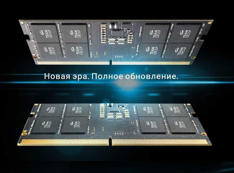 Оперативна пам'ять для ноутбука TeamGroup SODIMM DDR5-5600 4x16Gb CL46