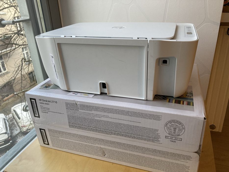 Urzadzenie wielofunkcyjne HP DeskJet 2710
