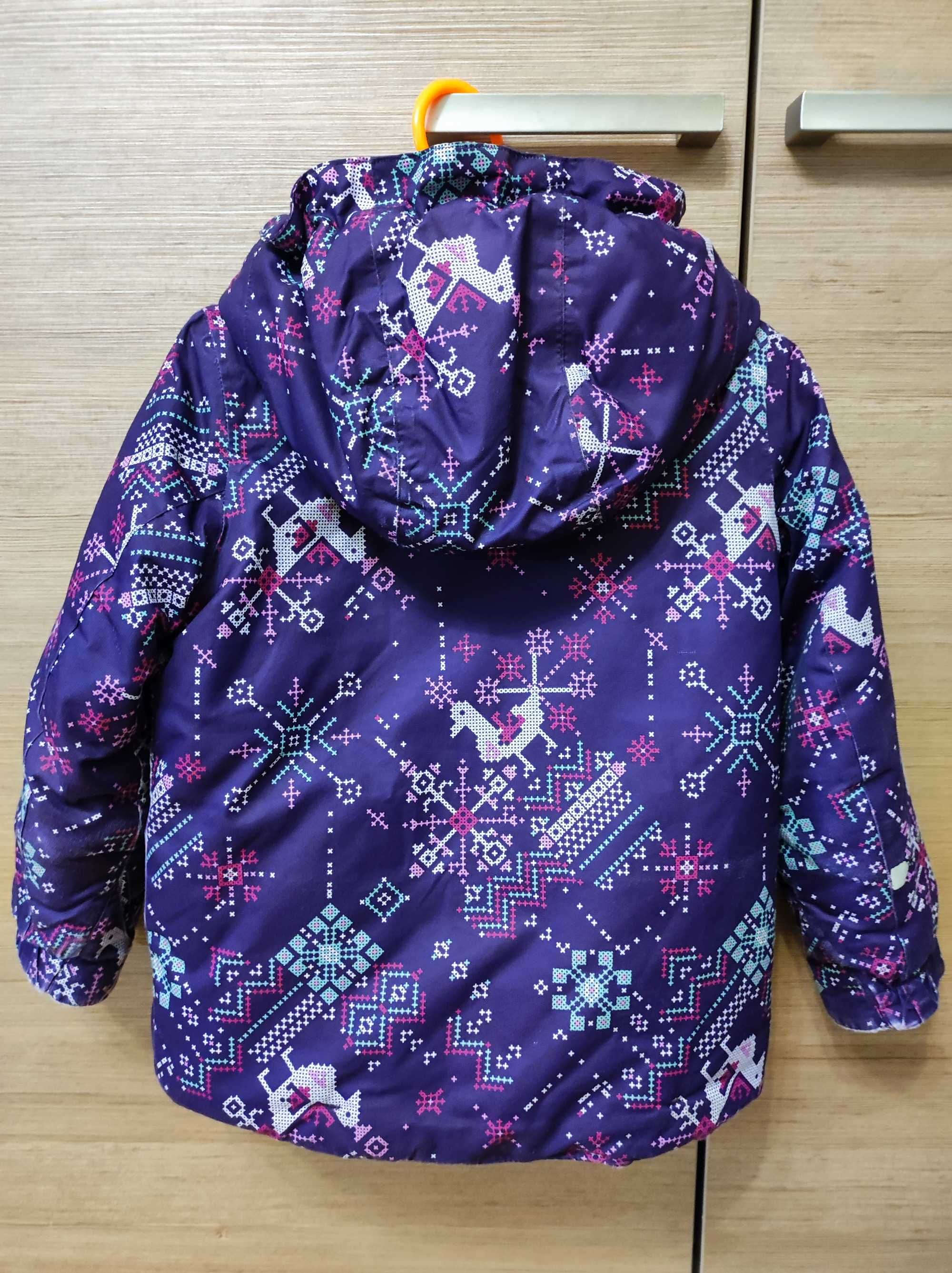 Куртка Glissade дитяча