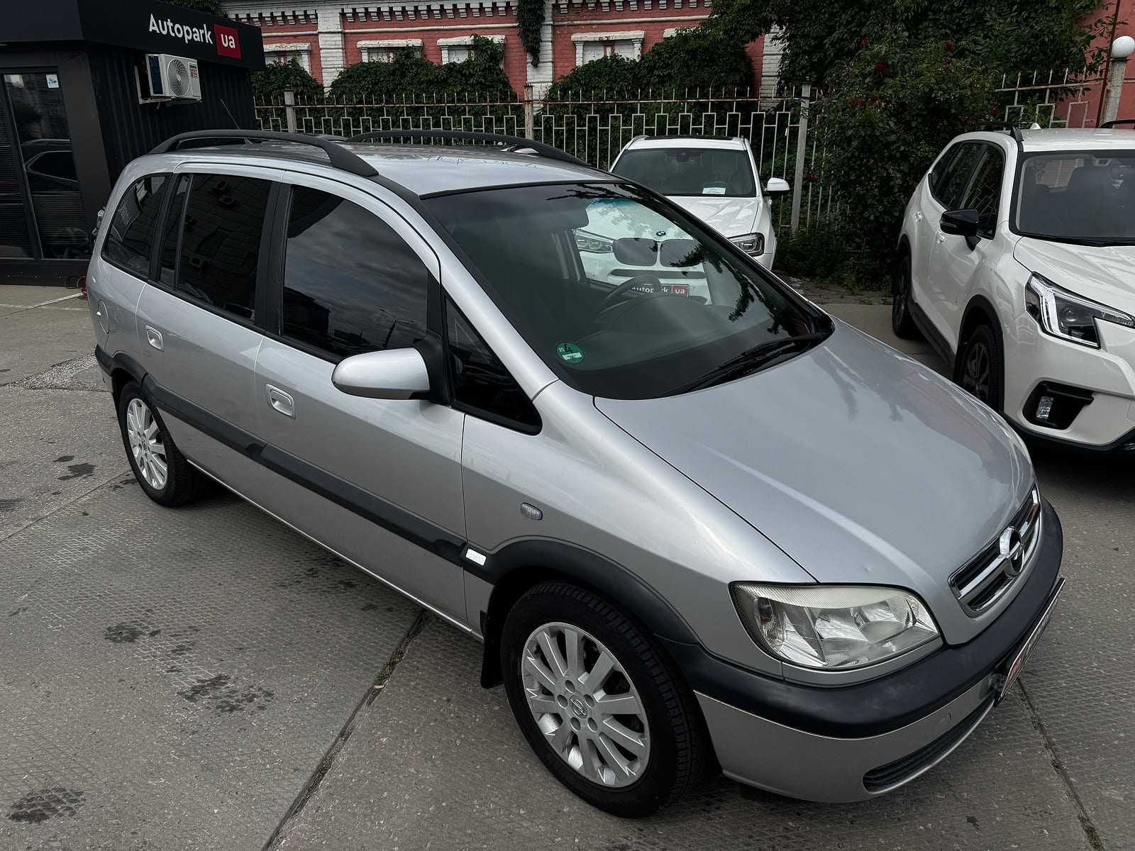 Продам Opel Zafira 2004р. #70210