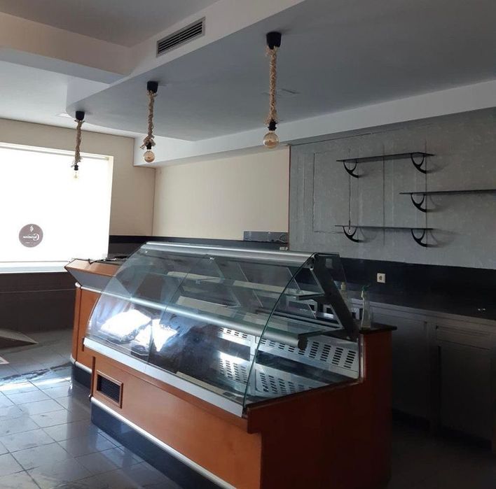Arca de refrigeração
