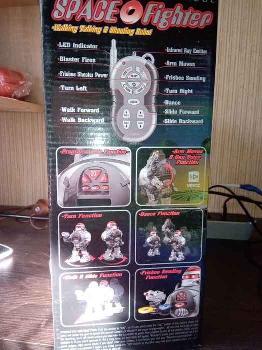 Продам робот на пульту управління